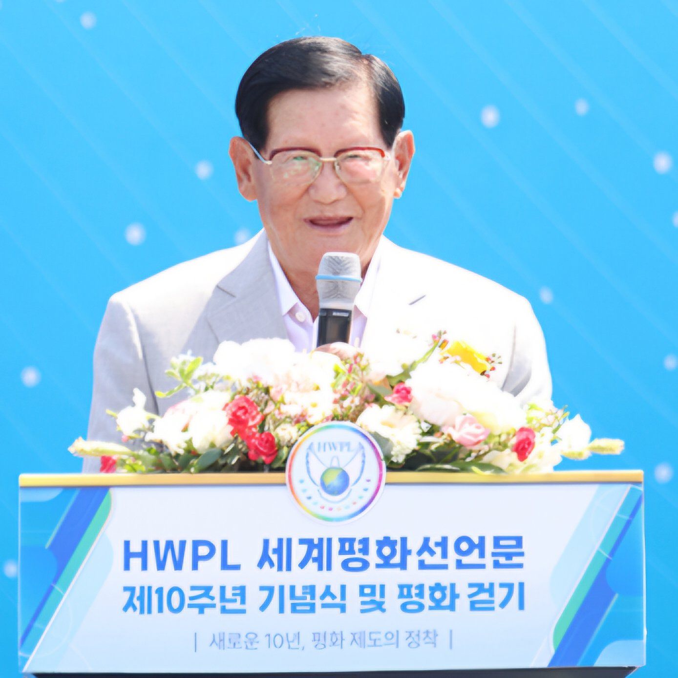 Freedom for Mr. Man-hee Lee